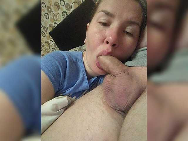 צילומי מסך משודרים Loveparaua