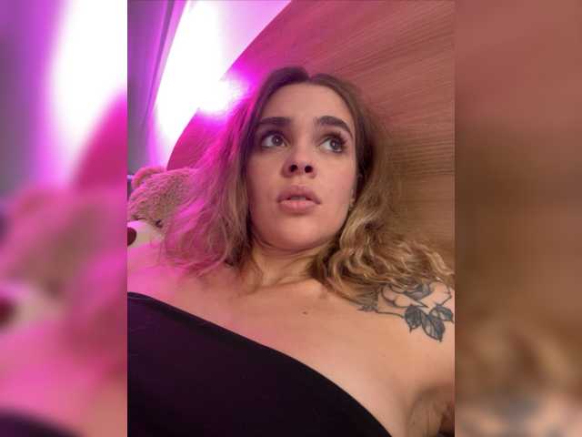 צילומי מסך משודרים LovePrincessa
