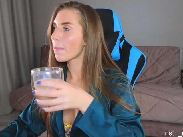 צילומי מסך משודרים Monicaweb