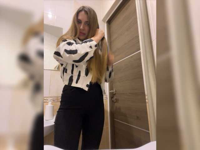צילומי מסך משודרים Monicaweb