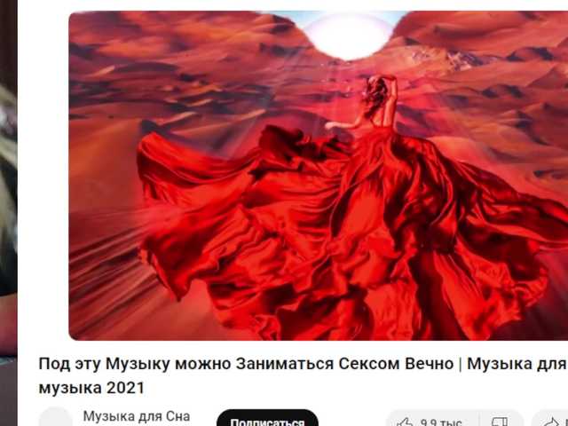 צילומי מסך משודרים LoveSpace11