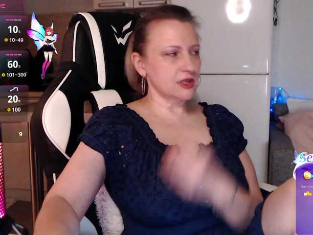 צילומי מסך משודרים LoveSuperGerl