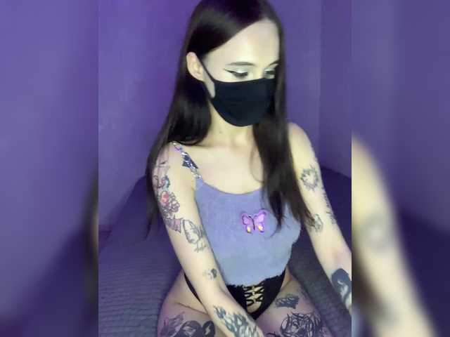 צילומי מסך משודרים PlayWithMe__