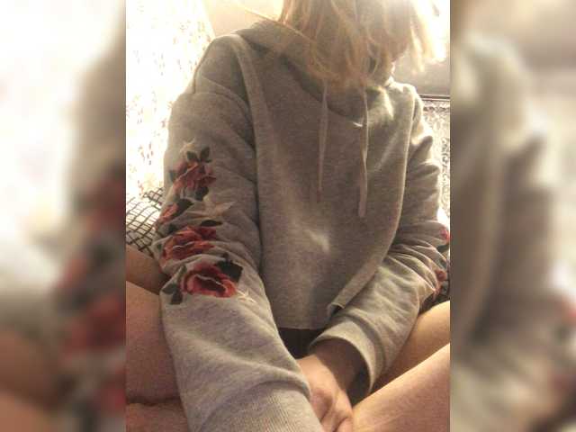 צילומי מסך משודרים Loyaa