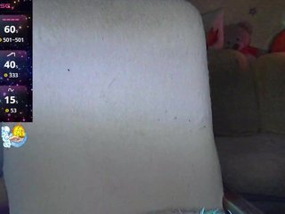 צ'אט וידאו ארוטי lu4ik