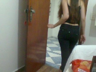 צילומי מסך משודרים luanaBR