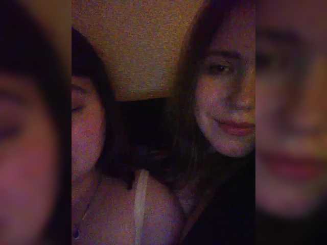 תמונה של הפרופיל Lubov95