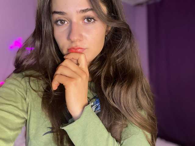 תמונה של הפרופיל Lucie537
