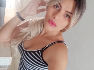 צ'אט וידאו ארוטי lucy1