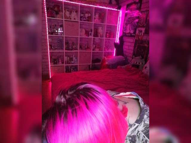 צילומי מסך משודרים LucyElfen