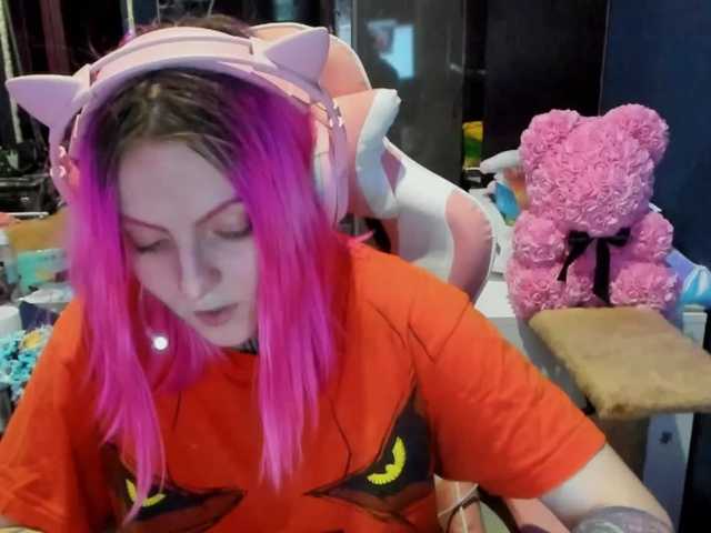 צילומי מסך משודרים LucyElfen