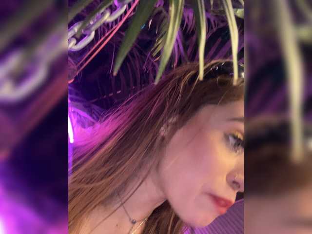 צילומי מסך משודרים LucyRouse