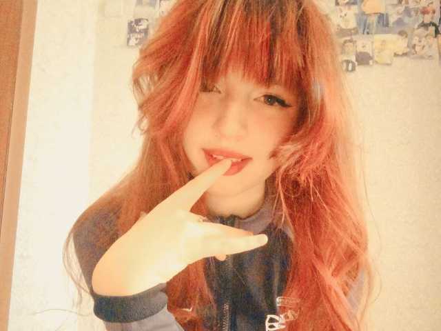 תמונה של הפרופיל TeenEmi