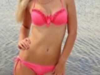 צ'אט וידאו ארוטי ludmilka92