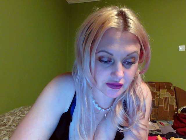 צילומי מסך משודרים luisamistress