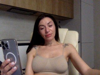 צ'אט וידאו ארוטי LunaDesire