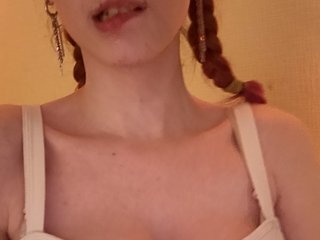 צ'אט וידאו ארוטי LunaLee