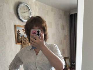 צ'אט וידאו ארוטי LunariaRose