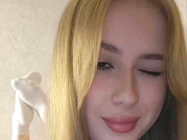 תמונה של הפרופיל LunaSparkss