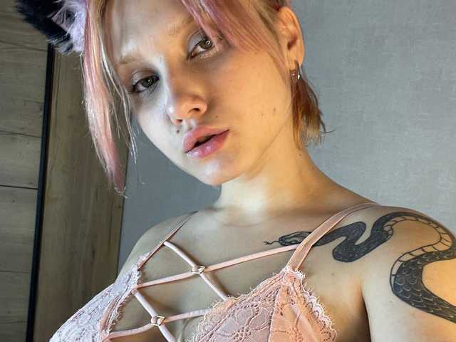 תמונה של הפרופיל LunetteFame