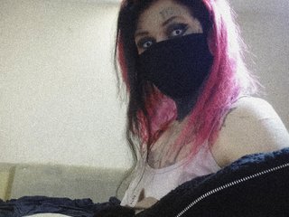 צ'אט וידאו ארוטי lusyleanne666