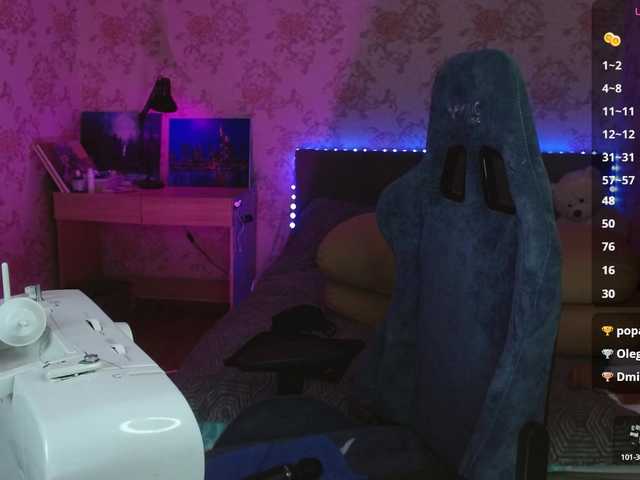 צילומי מסך משודרים Luucy