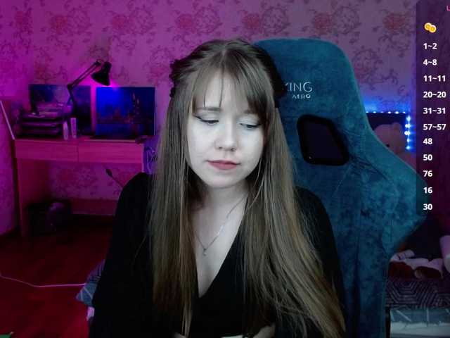 צילומי מסך משודרים Luucy