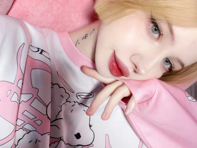 תמונה של הפרופיל luvsoak