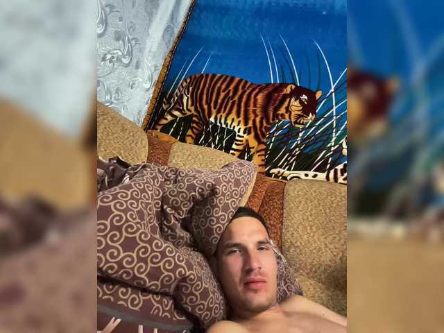 צילומי מסך משודרים LuXuRyVN