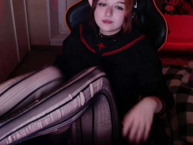 צילומי מסך משודרים LylyBearrr