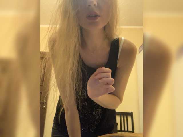 צילומי מסך משודרים Lysiss