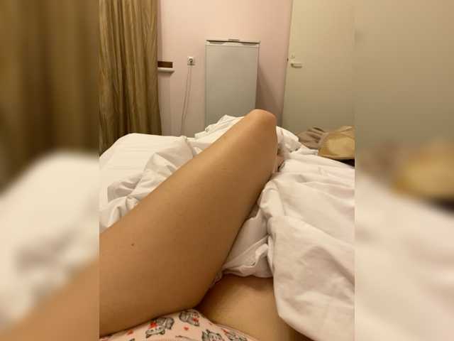 צילומי מסך משודרים Lysiss