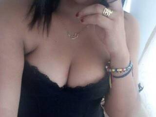 צ'אט וידאו ארוטי maca-bce