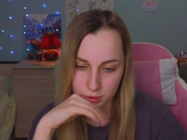 צילומי מסך משודרים Macyaa