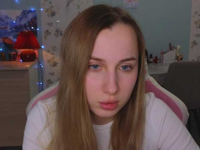 צילומי מסך משודרים Macyaa