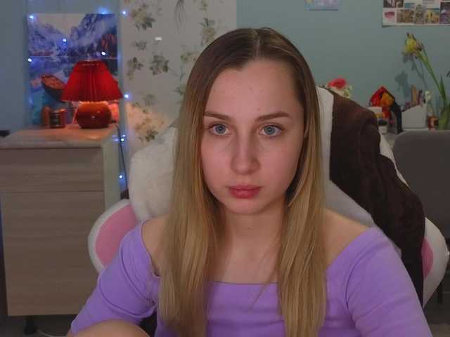 צילומי מסך משודרים Macyaa