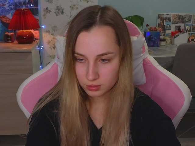 צילומי מסך משודרים Macyaa