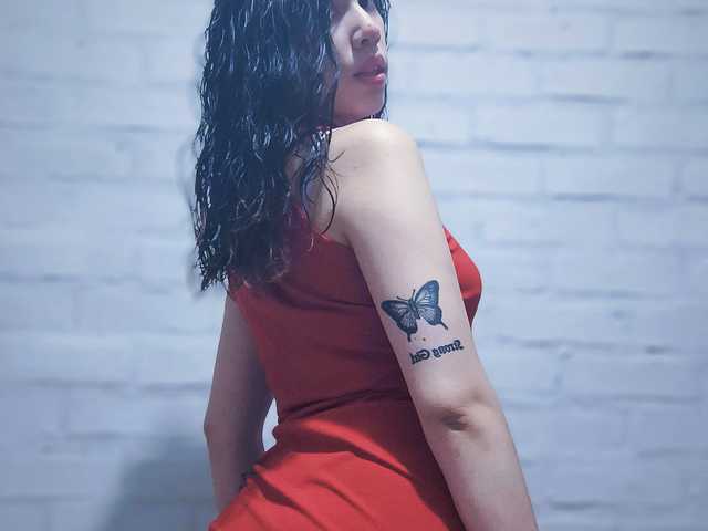 תמונה של הפרופיל MaddyColombiana