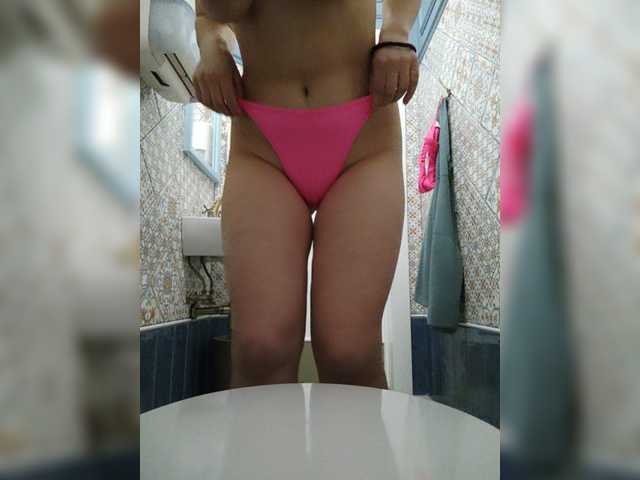 צילומי מסך משודרים -Madi-