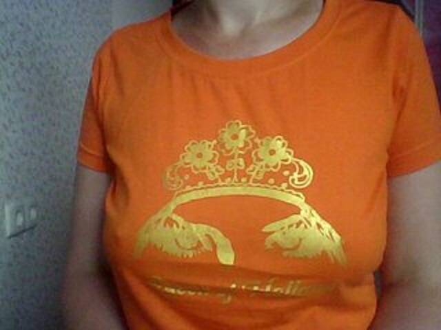 צילומי מסך משודרים madonnna