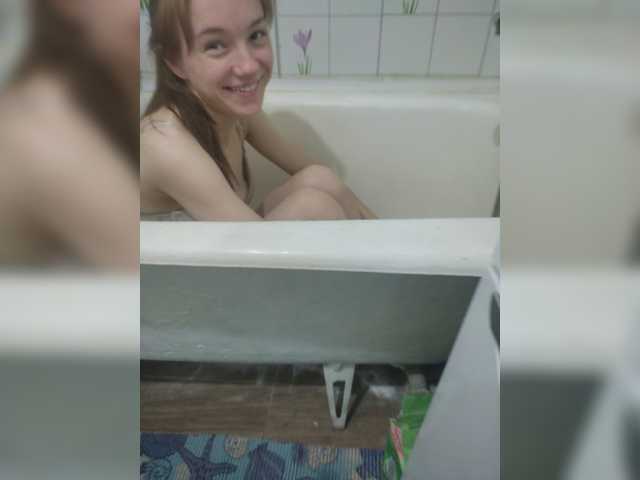 צילומי מסך משודרים Maffins-1