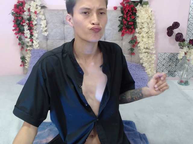 צילומי מסך משודרים MagicJade