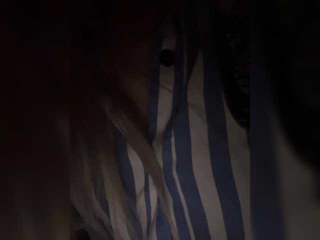 צילומי מסך משודרים Really002