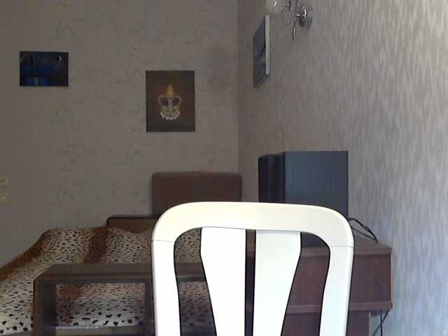 צילומי מסך משודרים Mahidevran