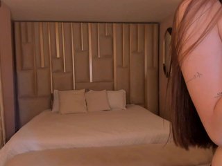 צ'אט וידאו ארוטי MaiaCollins1