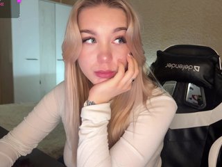 צ'אט וידאו ארוטי WildSugarr