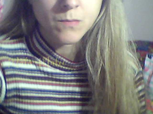 צילומי מסך משודרים malamalee