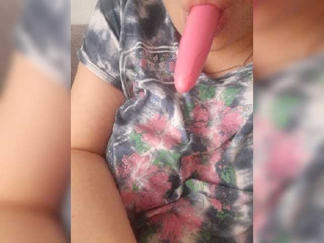 צילומי מסך משודרים Male-na