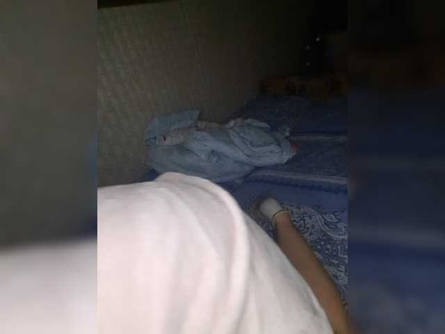 צילומי מסך משודרים MaleCake