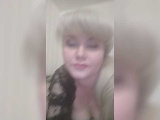 צילומי מסך משודרים Malenac